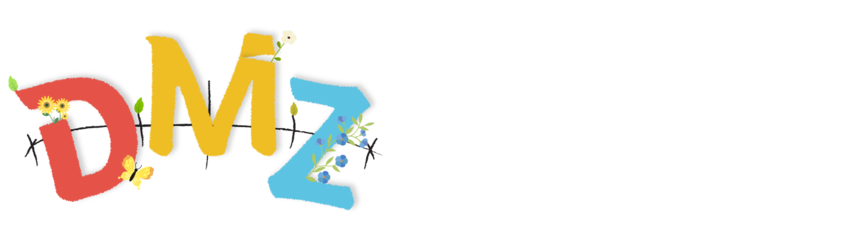 DMZ DOCENT TOUR