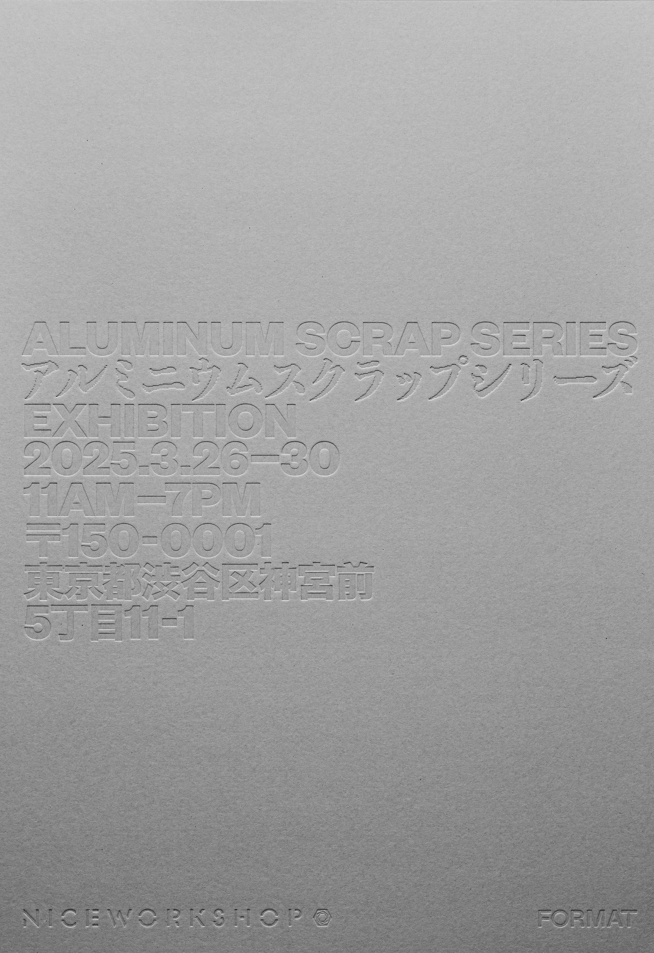 STANDBY, TOKYO