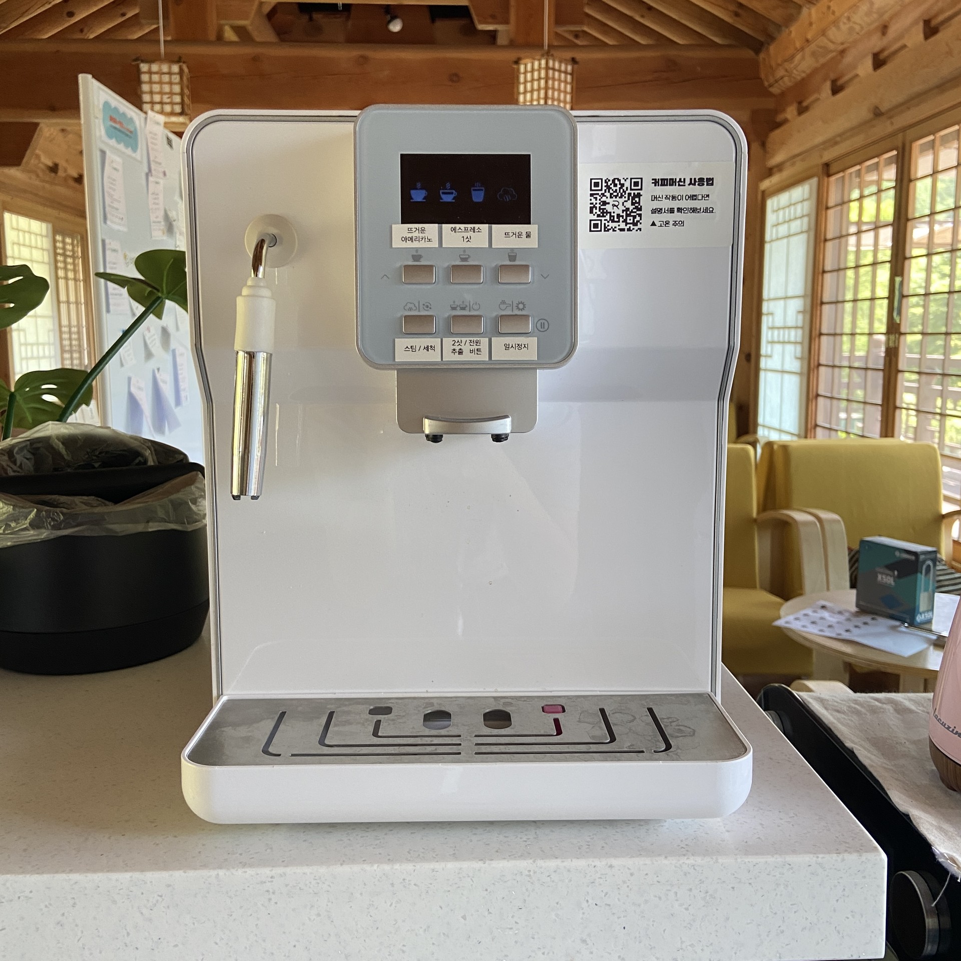 커피머신