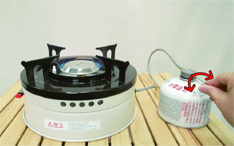 버너 연결 방법