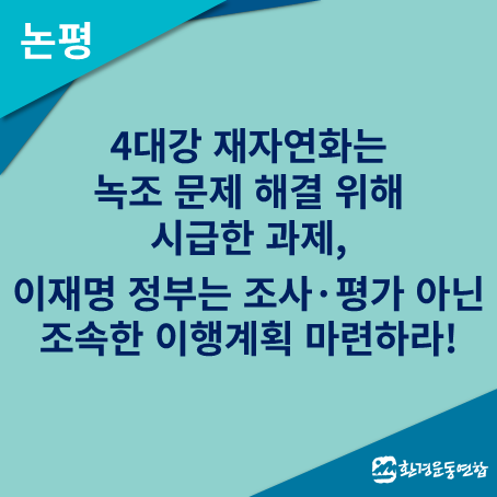 농산물SD 이미지