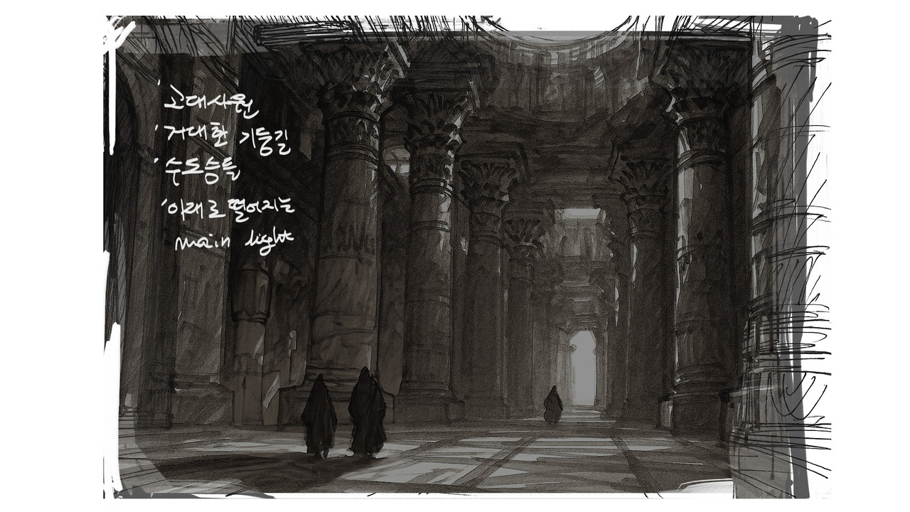 아카이브 아카데미｜3D 컨셉 일러스트