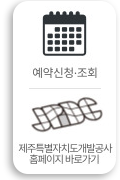 배너