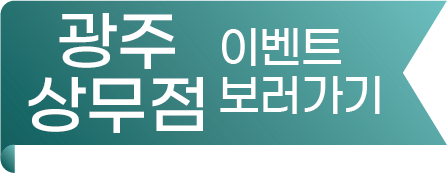 Bookmark