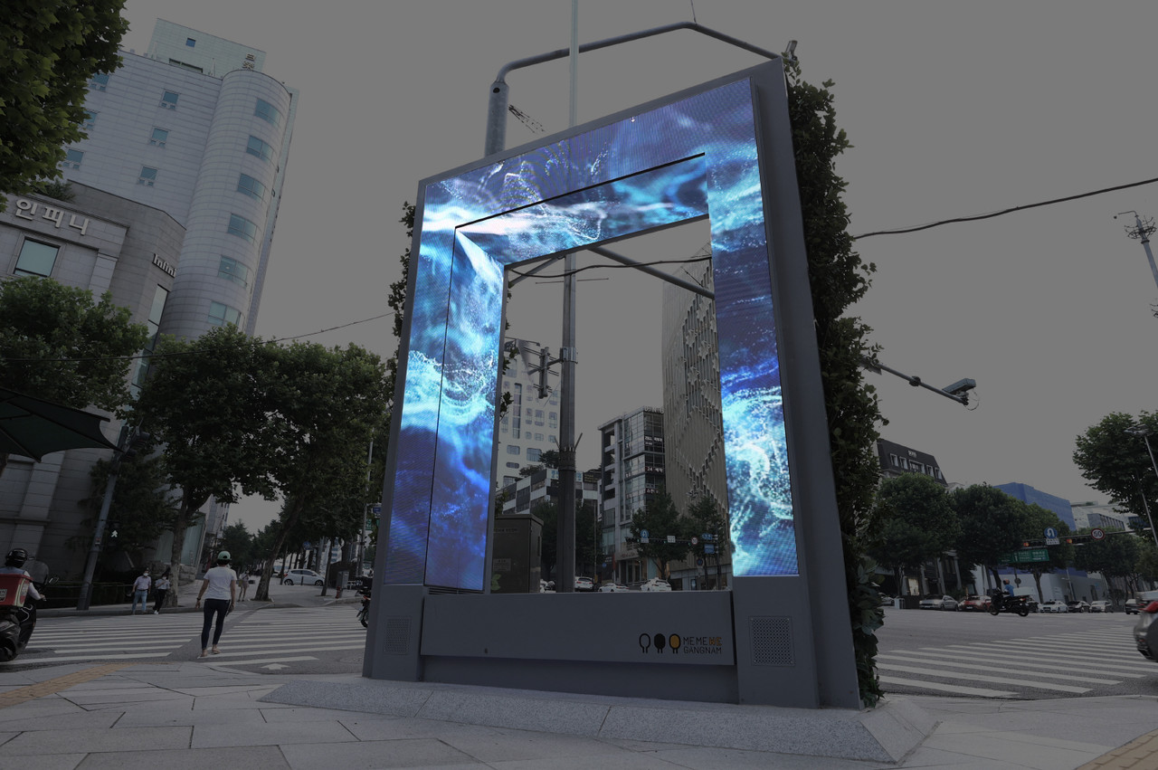<span style="font-weight: bolder; letter-spacing: 0.5px; color: white; text-shadow: 0.7px 0.7px rgba(0, 0, 0, 0.1)"> CHUNG-DAM STREET MEDIA ART </span>