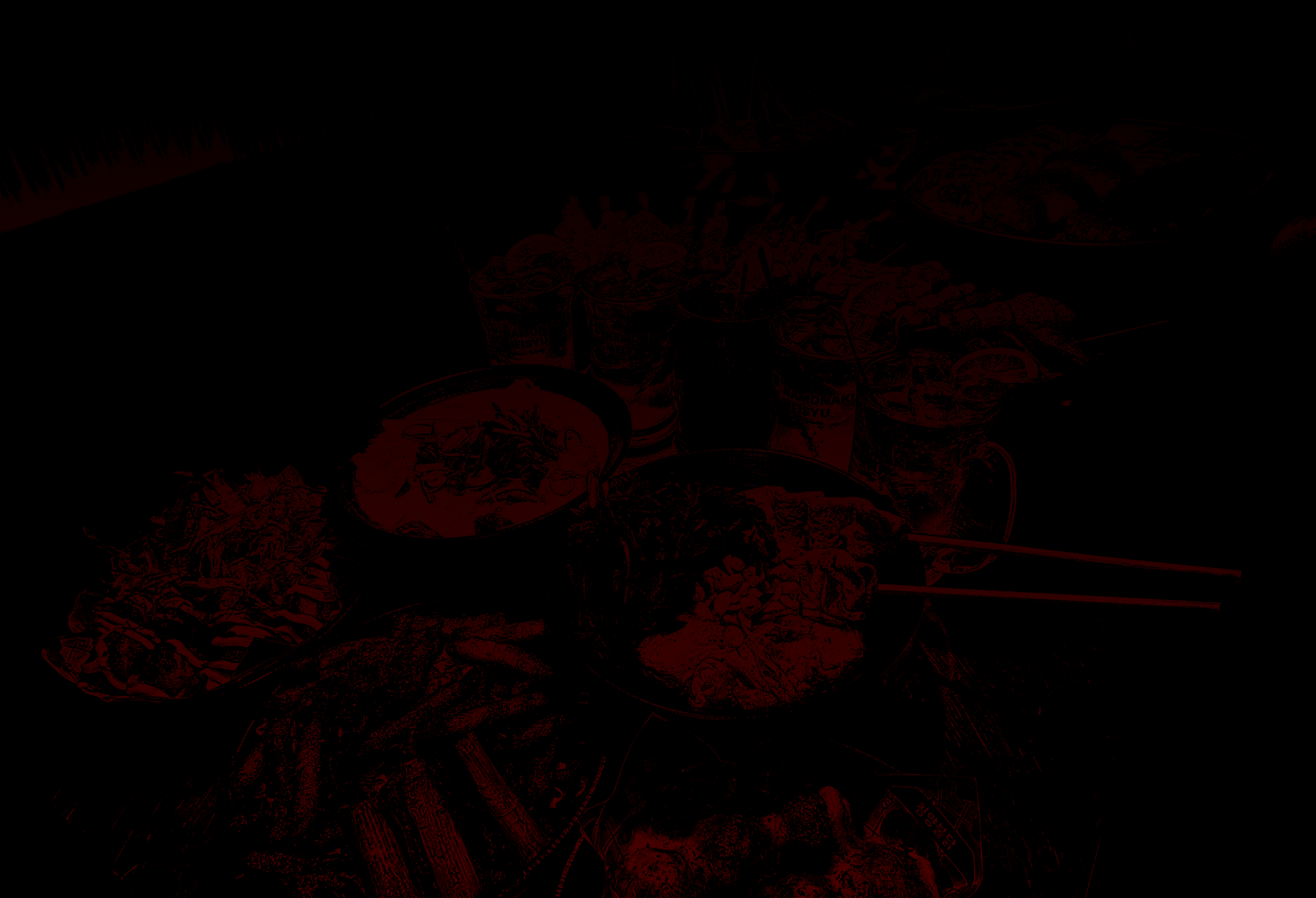 mobile background