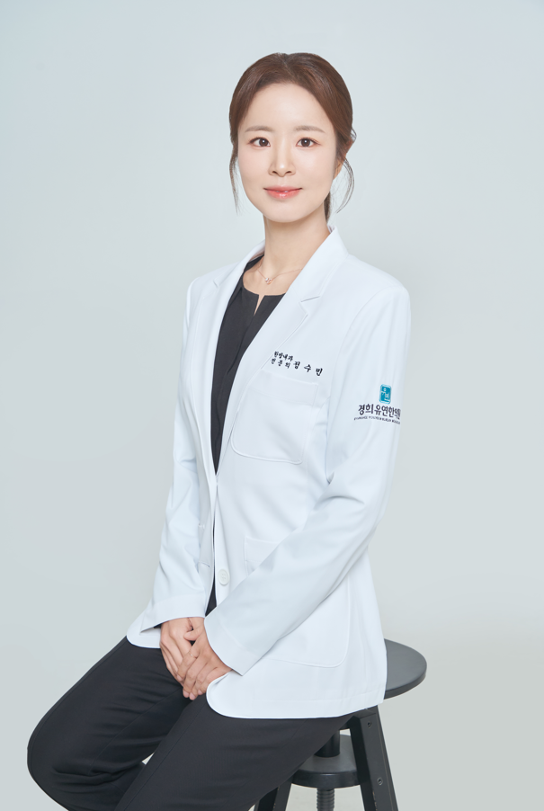 정수민 대표원장