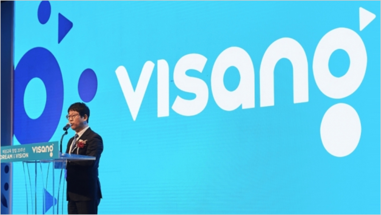 <span style="font-weight: bolder; letter-spacing: 0.5px; color: white; text-shadow: 0.7px 0.7px rgba(0, 0, 0, 0.1)"> VISANG </span>