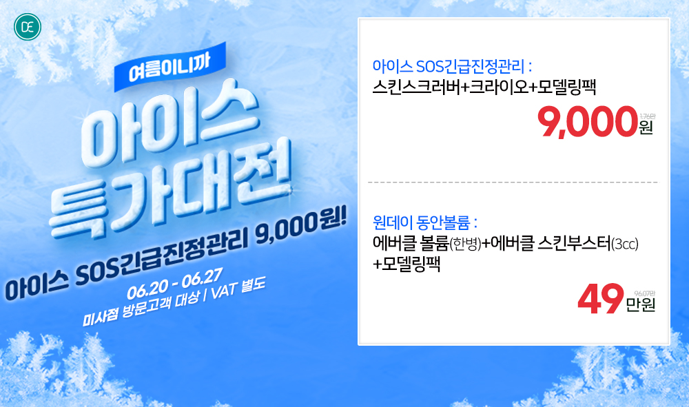 팝업2