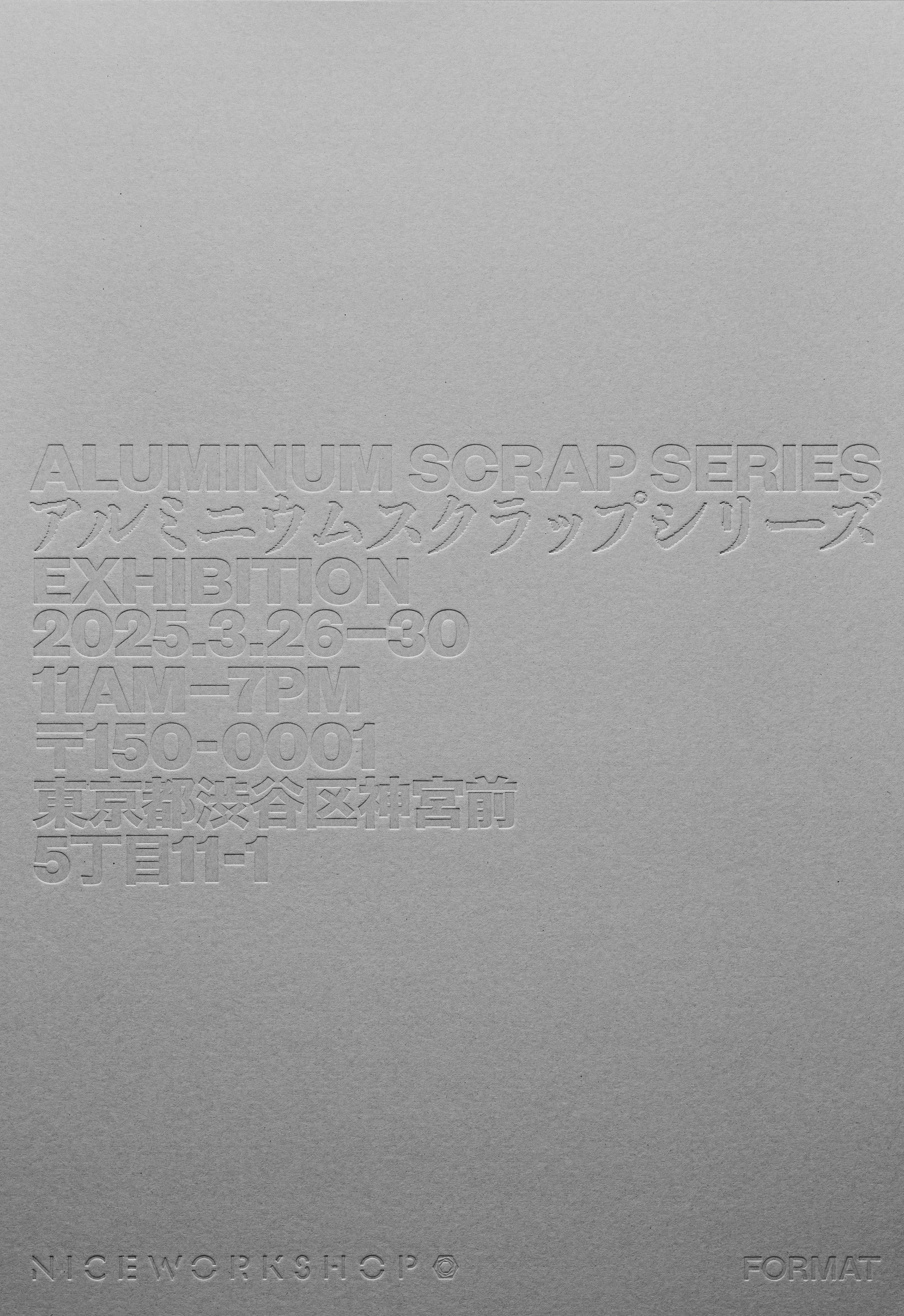 STANDBY, TOKYO