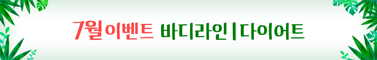VAT<br>별도