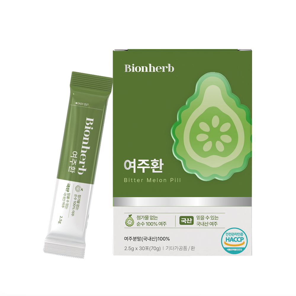 여주환