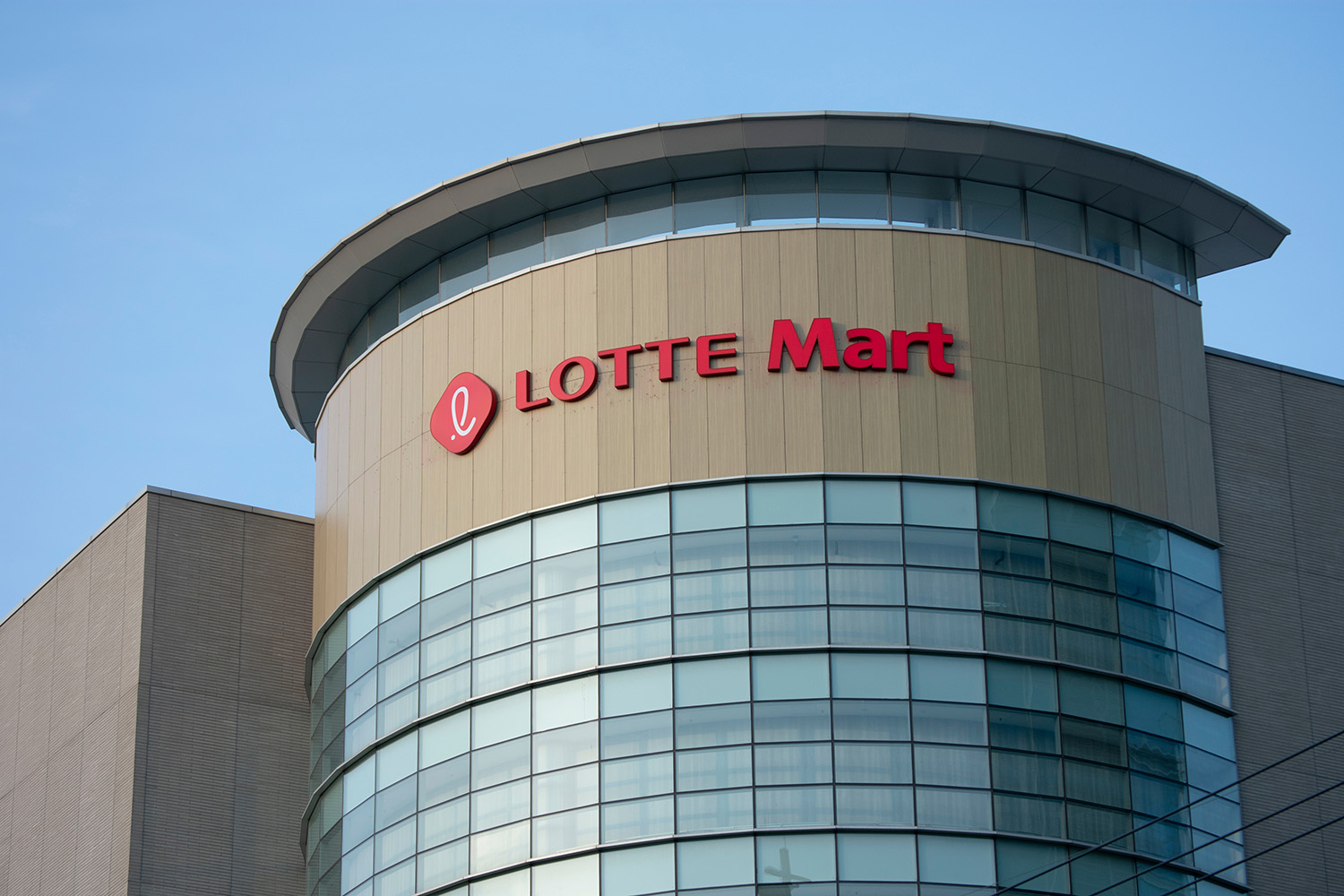 LOTTE Mart