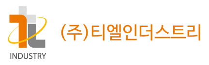 (주)티엘인더스트리