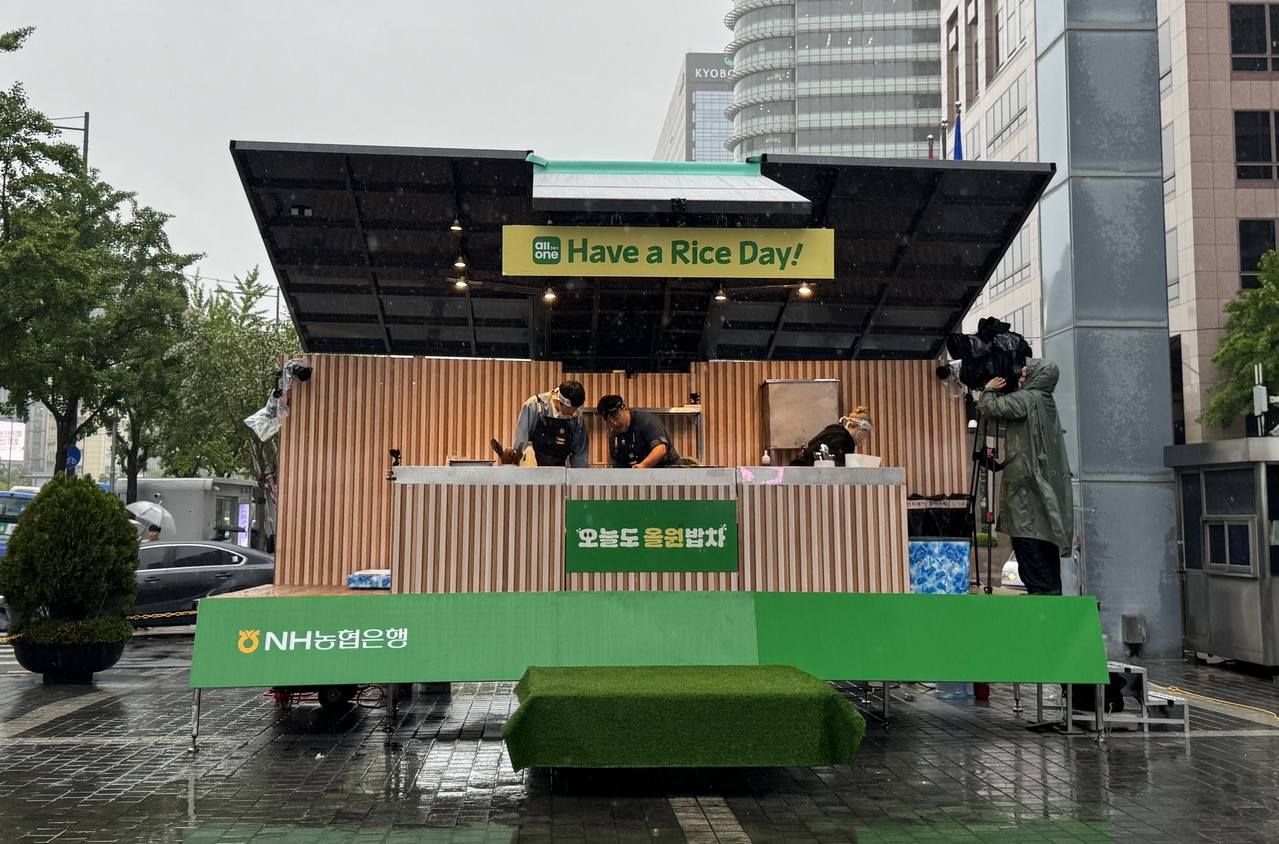 POP-UP