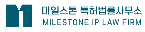 Milestone IP