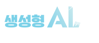 충청북도 생성형 AI 그림 그리기