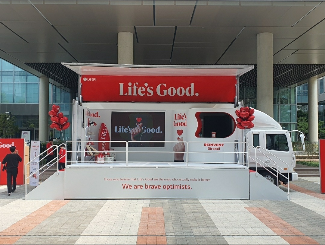 EVENT POP-UP