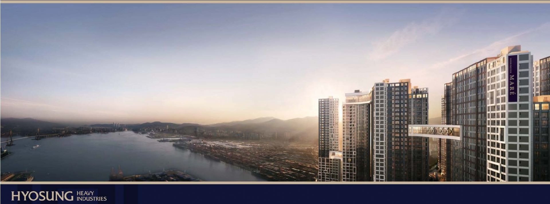 해링턴마레 하늘 조감도 이미지