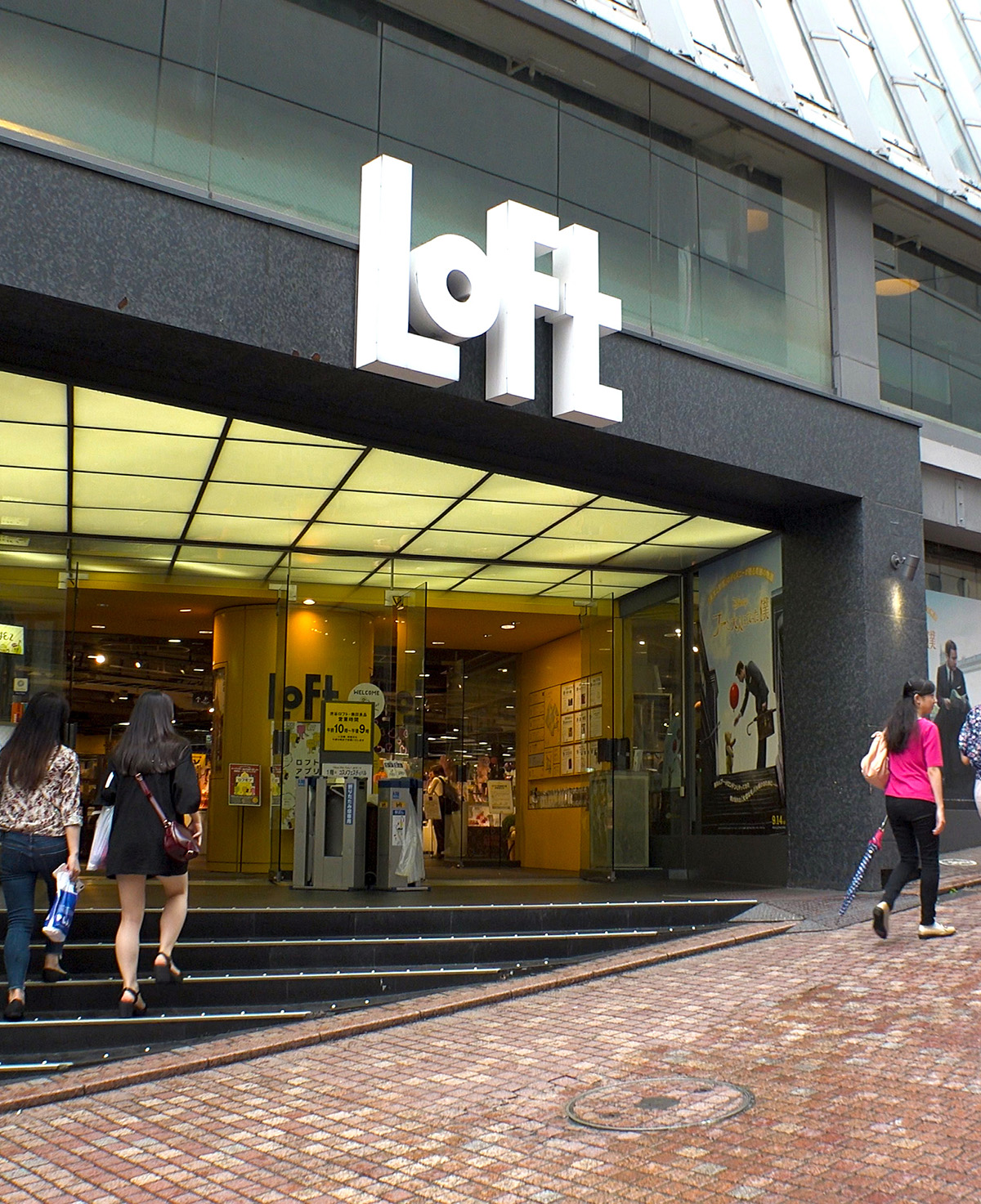 LOFT