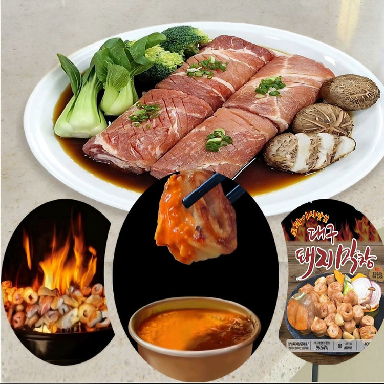 상품 이미지