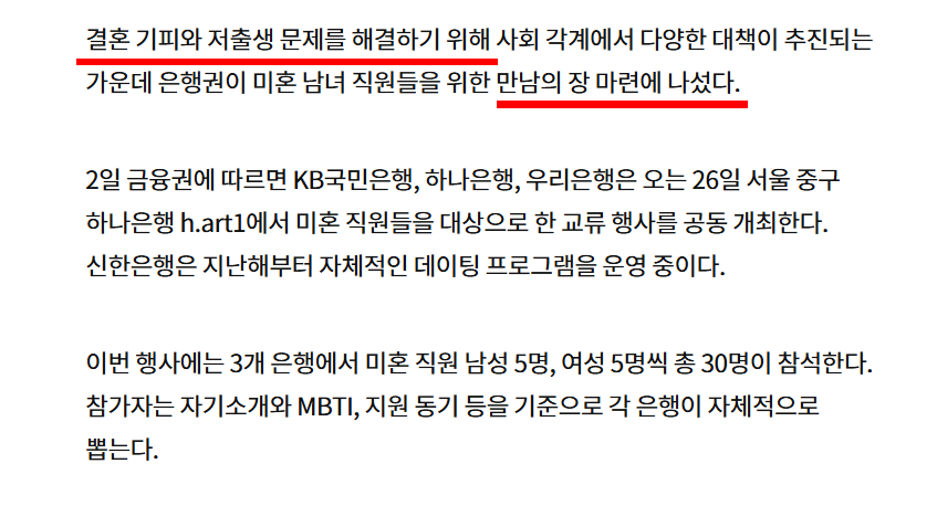 출처 : 중앙일보