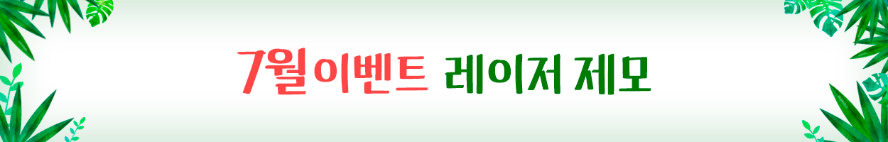 VAT<br>별도