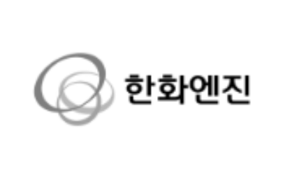 한화엔진