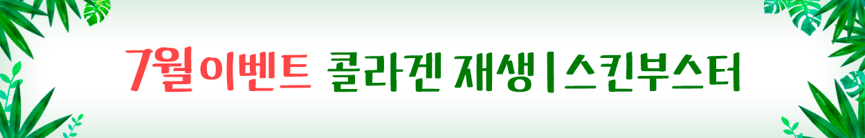 VAT 별도