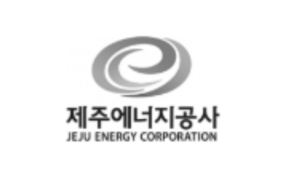 제주에너지공사