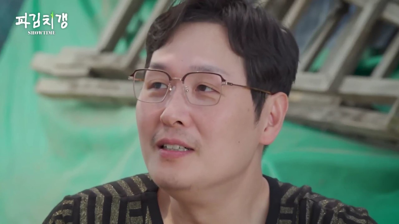 김풍 Alvin C5-4