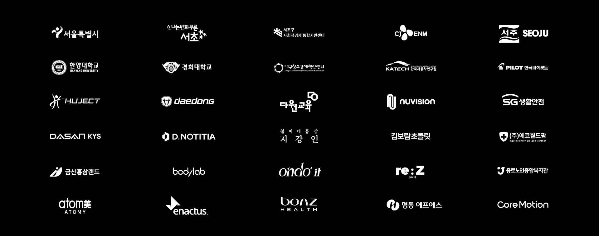 우와스튜디오, 로고제작, 브랜딩, 기업로고, 로고제작사이트, 브랜딩회사