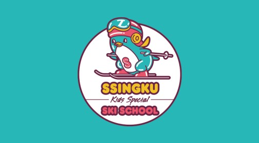 <p style="text-align: left;"><span style="font-size: 18px; font-weight: 600;">S프로그램 [프리미엄 풀패키지]</span><br><span style="color: rgb(153, 153, 153);"><span style="font-size: 13px;"><strong>강습(4시간) + 리프트 + 장비(스키,부츠,폴,헬멧), 식사 제공 + 풀케어</strong></span></span><br><span style="color: rgb(8, 196, 196);"><strong>최다판매</strong></span></p>