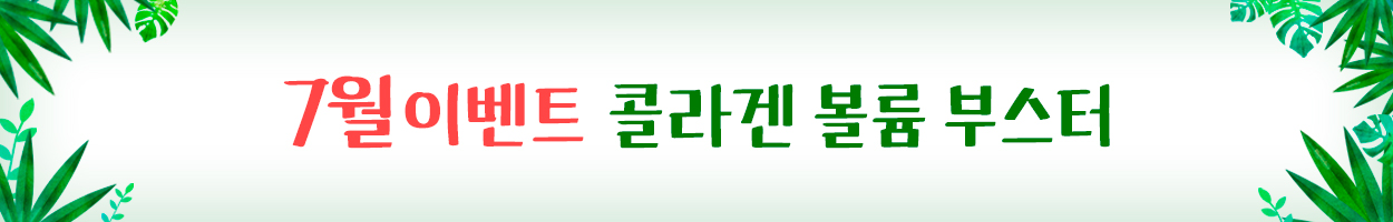 VAT 별도