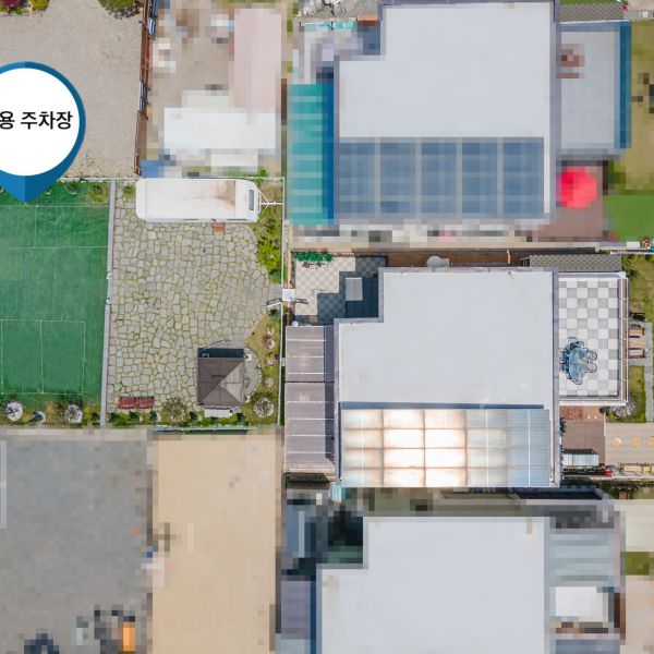 예약 상품 이미지