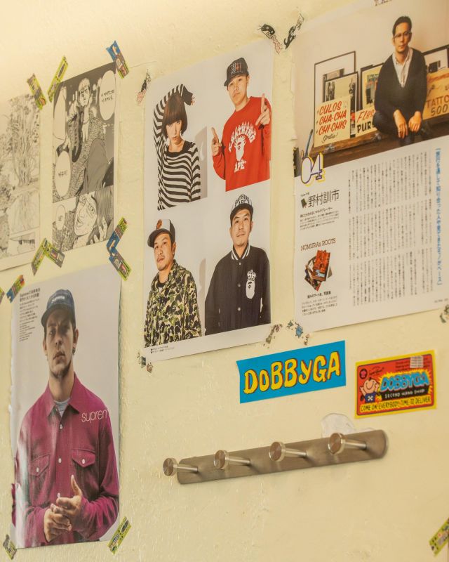 <h7>90년대 스투시와 슈프림을 사랑한다면 <b>'도비가'</b></h7>