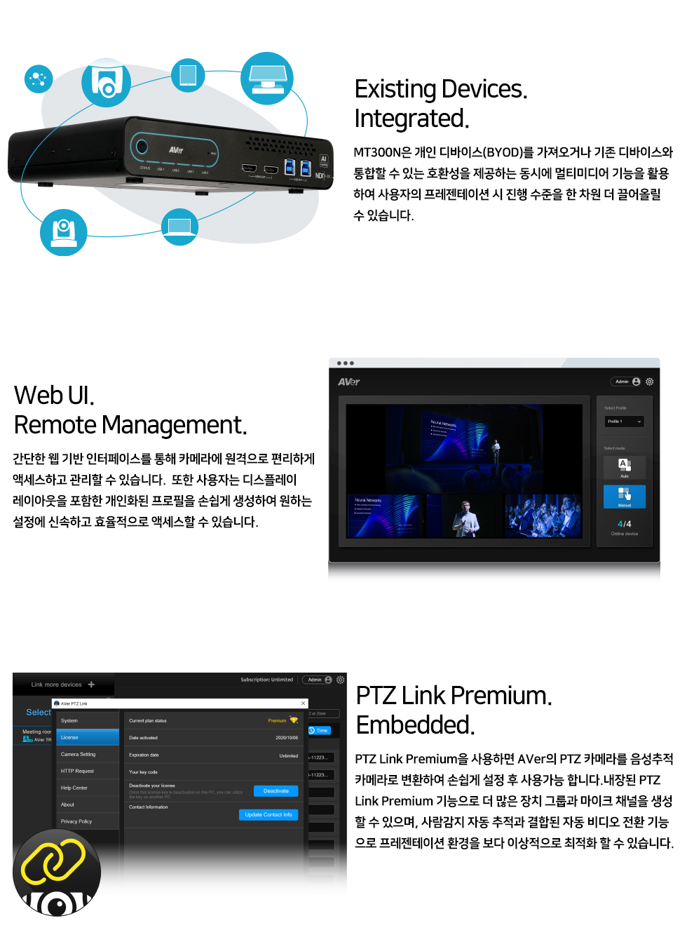 DL30타이틀