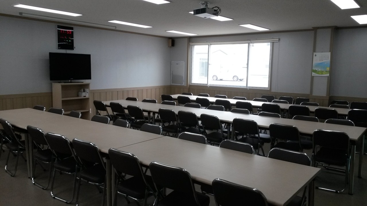 Training Room & Cafeteria