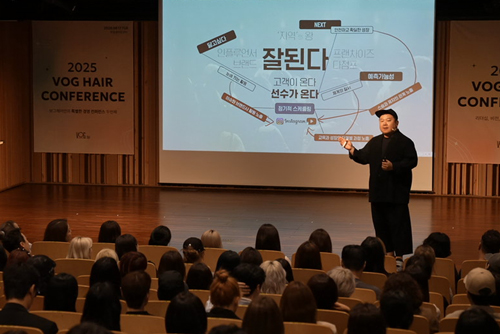 2025 2분기 오픈형 경영 컨퍼런스 성료