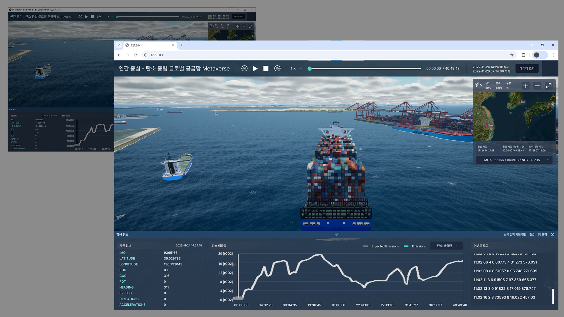 Web Interface