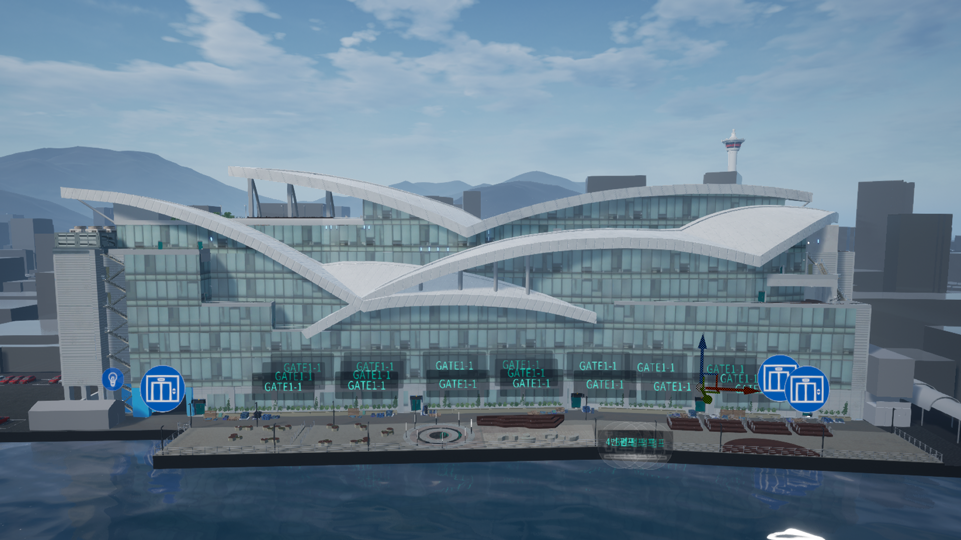 Port Terminal Training