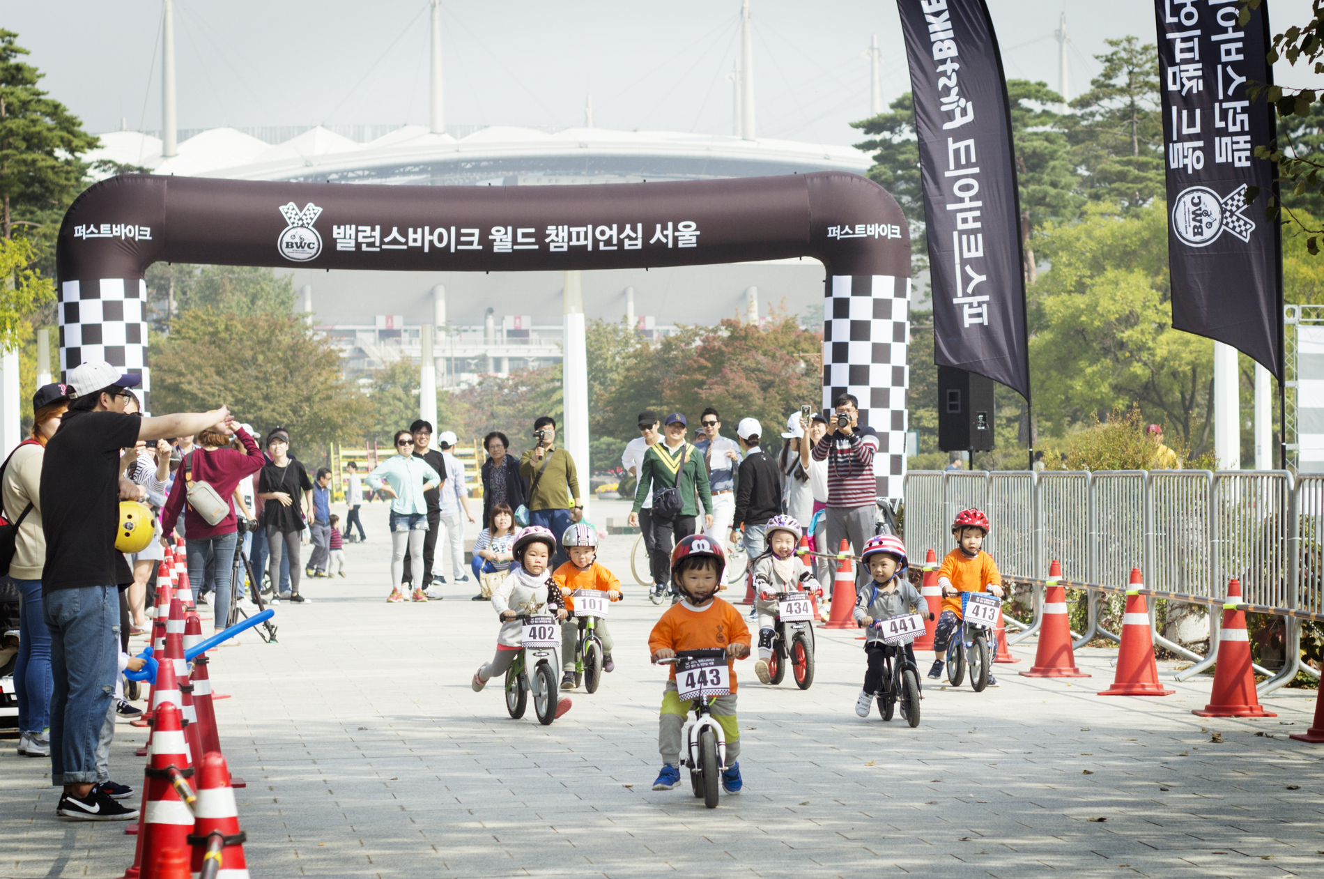 Balancebike World Championhip