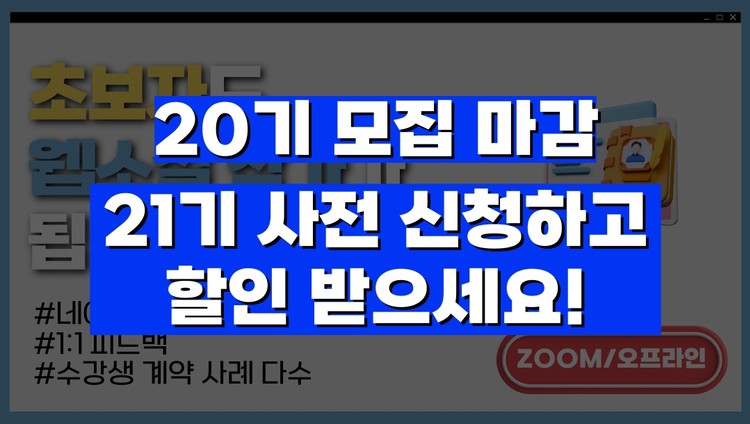 상품 이미지
