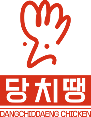 당신은 치킨이 땡긴다