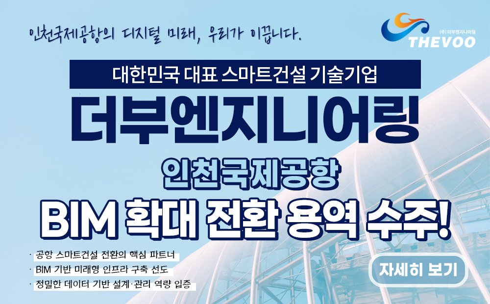 <div style="text-align: end; font-size: 8px; padding-right: 68px">광고</div>