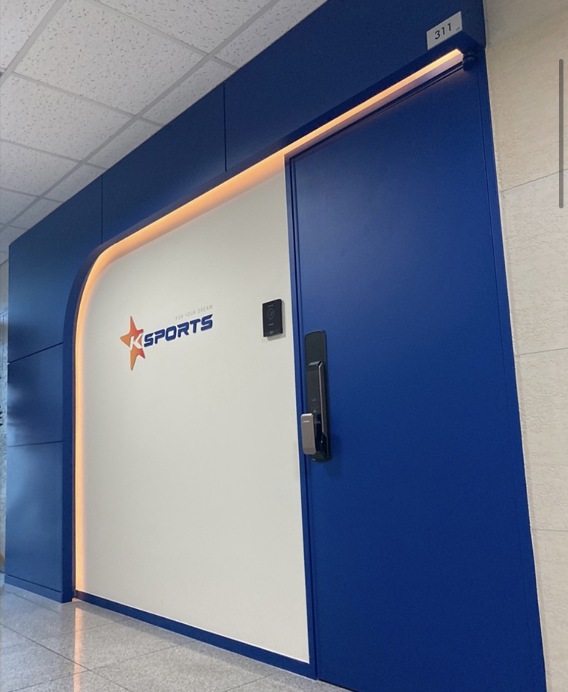 <strong>케이스포츠심리상담센터 입구</strong>