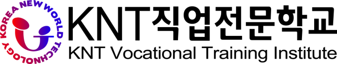 KNT Vocational School