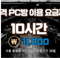 게시판 썸네일
