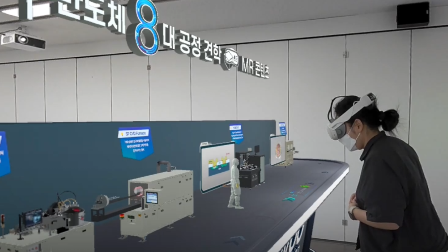 지속 가능한 운영