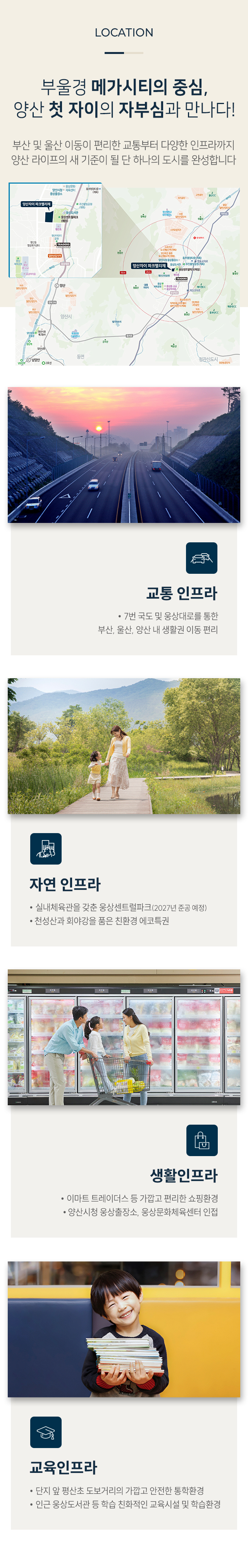markdown-image